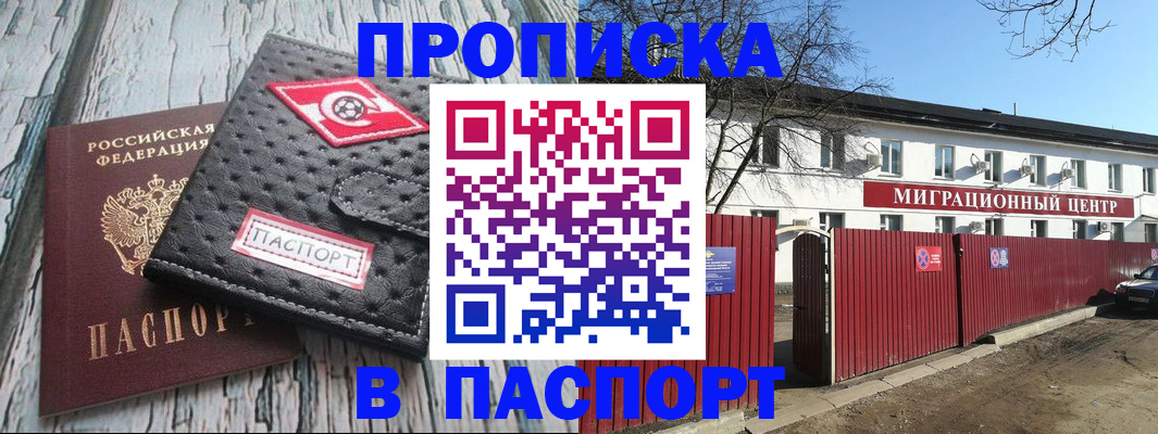 форма 3 в Добрянке